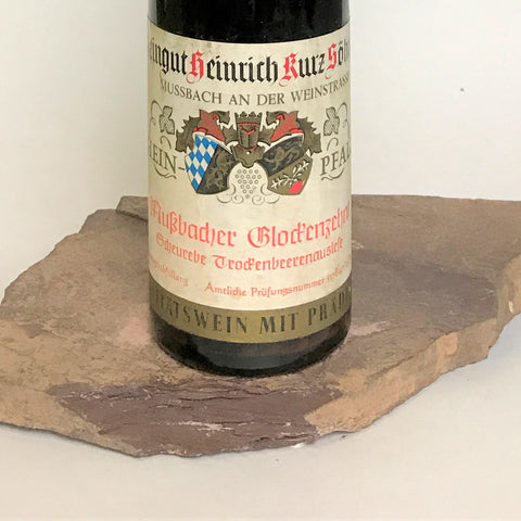 1971 ERNST POPP Iphofen Julius-Echter-Berg, Silvaner Trockenbeerenauslese (Balz Collection) 350 ml