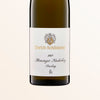 2021 EMRICH-SCHÖNLEBER Niederberg 1G Riesling Trocken