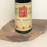 1971 LUCASHOF Forst Ungeheuer, Riesling Trockenbeerenauslese (Balz Collection) 350 ml