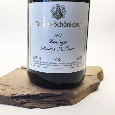 2014 ROBERT KÖNIG Assmannshausen Höllenberg, Spätburgunder (Pinot Noir) Kabinett Trocken 1.5L