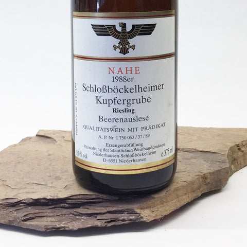 2007 FRITZ HAAG Brauneberg Juffer Sonnenuhr, Riesling Beerenauslese 375 ml