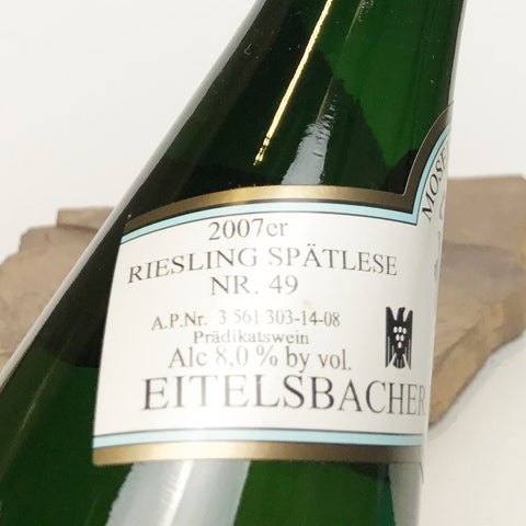 2007 JOH. JOS. PRÜM Wehlen Sonnenuhr, Riesling Spätlese Auction