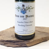 2007 VON BEULWITZ Kasel Nies'chen, Riesling Eiswein Goldkapsel 375 ml